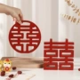 婚宴婚庆婚房家居用品