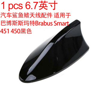 1�� ��܇���~���쾀��� �m��춰Ͳ�˹˹����Brabus Smart451 450