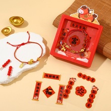 �R�꼪�����N���t�K ����������ؔ�ֹ������t�K���\�b����N