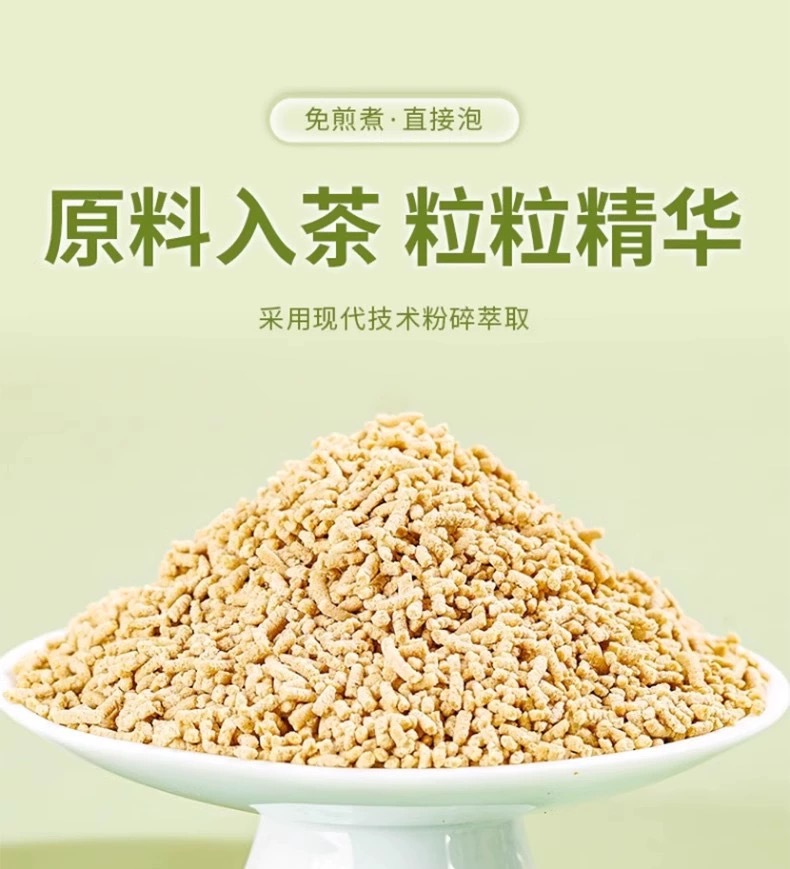 Osmanthus Sour Plum Drink Mix Suan Mei Tang Instant Granules No-Cook Cold Beverage 300g Bag in use