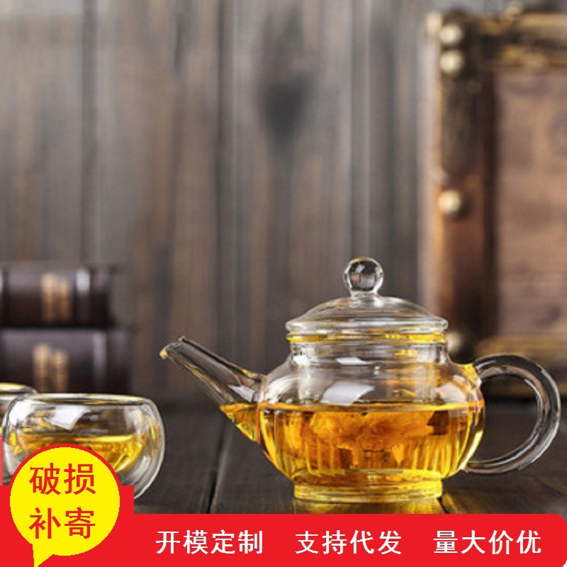 Fábrica al por mayor olla de seis personas con Gall hecho a mano olla de vidrio resistente al calor Flor de vidrio y hierba tetera transparente mini tetera LOGO
