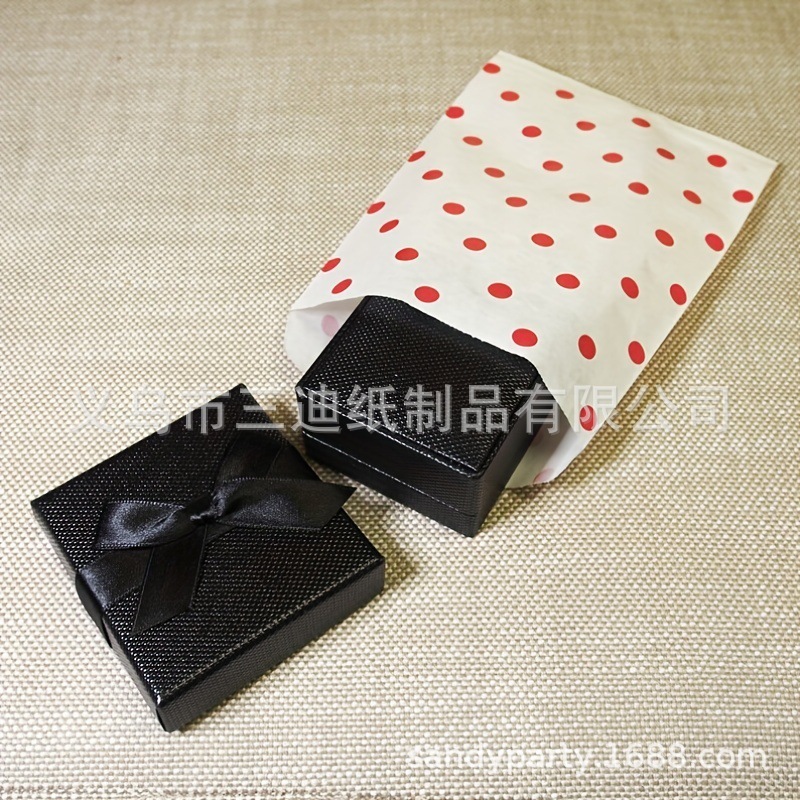 现货通用防油纸袋薯条炸鸡袋淋膜鸡排袋子美味食品一次性包装袋|undefined