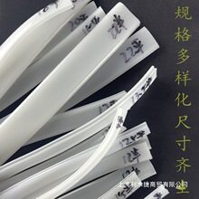 led�����w�往�Ο��w��pvcܛ���z�l���ڹ��ֻ��οɏ��������w��