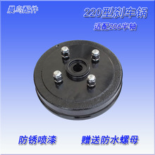 220�̈́x܇偃ȏ�22CM늄���݆܇���Ąx܇��4���ݽz6206���S���