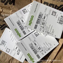 WAGO/�f�ɲ��M늙C������ģ�K750-671ȫ����Ʒ�h�r