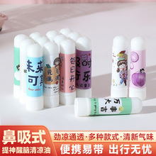 ̩������Ͳ����ʽ��ͨ�����ɛ��͌W���_܇�����������X��Ʒ������