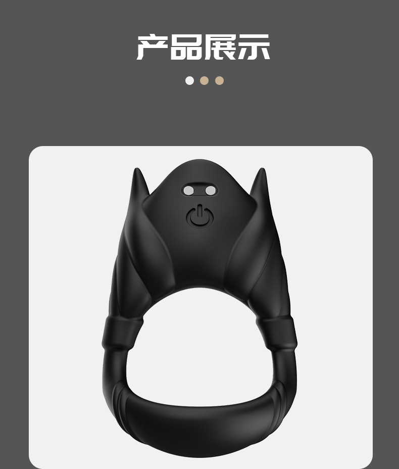 Triple-Ring Vibrating Cock Ring with Prostate Massager, Liquid Silicone, 10 Vibration Modes — detail image 6