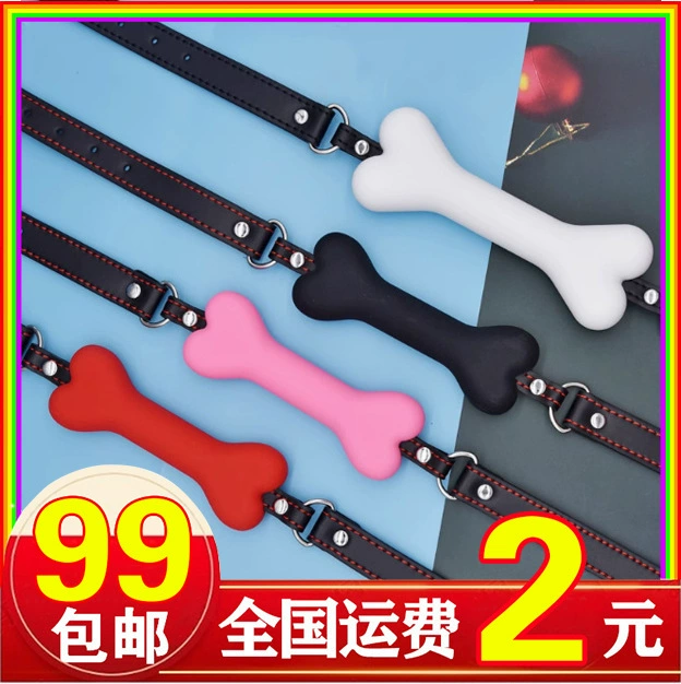 SM Игрушка Собака с костями