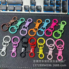 手机挂绳;钥匙扣及钥匙扣配件;登山扣、钩