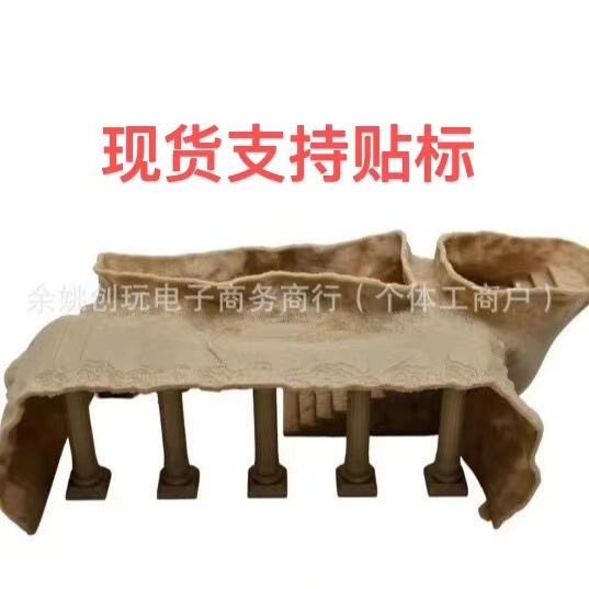 Amazon Natural Tunnel Pleco Cave 3D Printed Roman Column-Shaped Cave Aquarium Landscaping