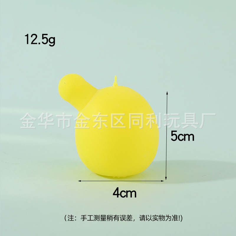 Caliente-Venta de descompresión burbuja liner airbag pellizco música descompresión pellizco música suave pegamento burbuja núcleo interior bola accesorios al por mayor