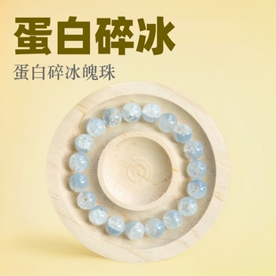 ���������������10mmؐĸ�ⲣ������DIY�Ʒ����������l�A��