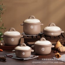 �ղ���ɰ�����������մ����͸������з�����TB20UA1