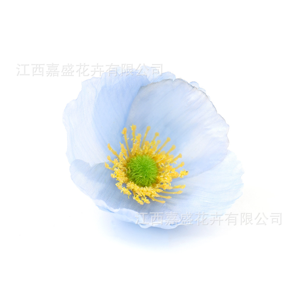 하늘색
