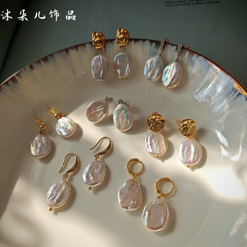 Original Natural Freshwater Pearl Oval 925 Silver Needle Advanced Simple Travel Daily Matching Earrings Earrings Earrings Hanging Original Natural Freshwater Pearl Oval 925 Silver Needle Advanced Simple Travel Daily Matching Earrings Earrings Earrings Hanging