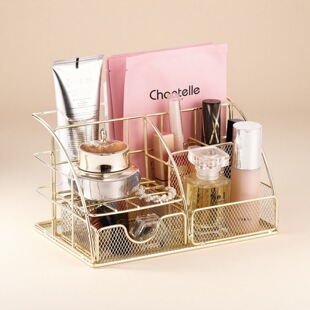 Nordic Desktop Finishing Metal File Bar Office Supplies Multifunctional Storage Data Stationery Cosmetic File Rack