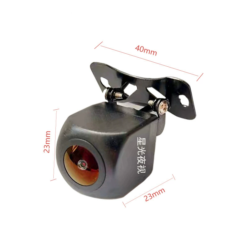 CCD Starlight Car Direwn Light Vision HD large lens wide -angle wide -angle reversing universal car rear view camera