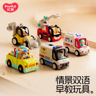 �R������܇���늄Ӄ�ͯ��������܇ģ��늄���߾��o܇����I܇