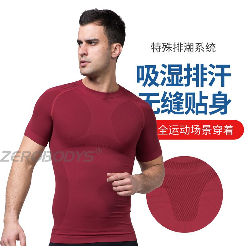 European and American Bodysuit Men's Sports Outdoor Quick-Drying Short-Sleeved Corset Intimates 091 Fitness Corset T-Shirt Belly Slimming