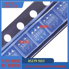 ԭװ��Ʒ ��Ƭ AS169-73LF ˿ӡS169 SOT23-6 ��Ƶ����оƬIC