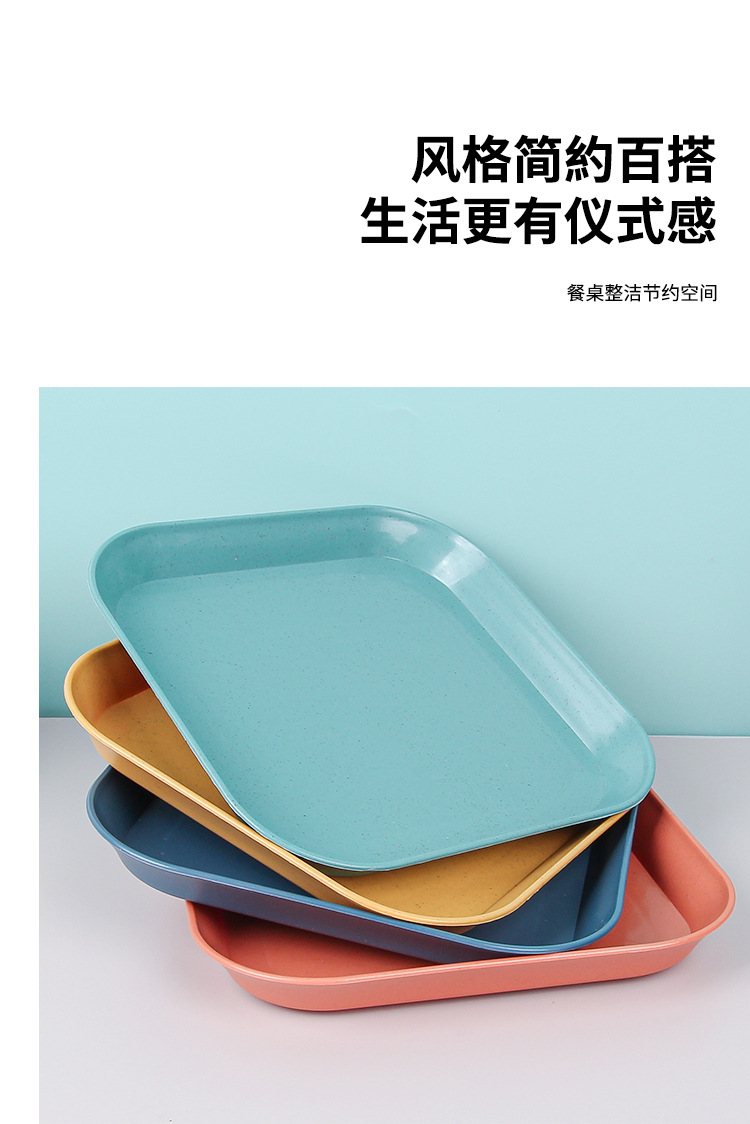 小麦新版_09.jpg