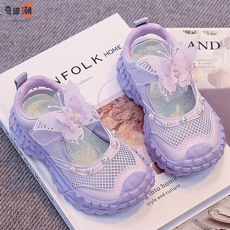 Girls' Sandals Pearl Butterfly Princess Shoes 2026 Summer New Children's Sports Casual Shoes for Older Kids Single Mesh Shoes Girls' Sandals Pearl Butterfly Princess Shoes 2026 Summer New Children's Sports Casual Shoes for Older Kids Single Mesh Shoes