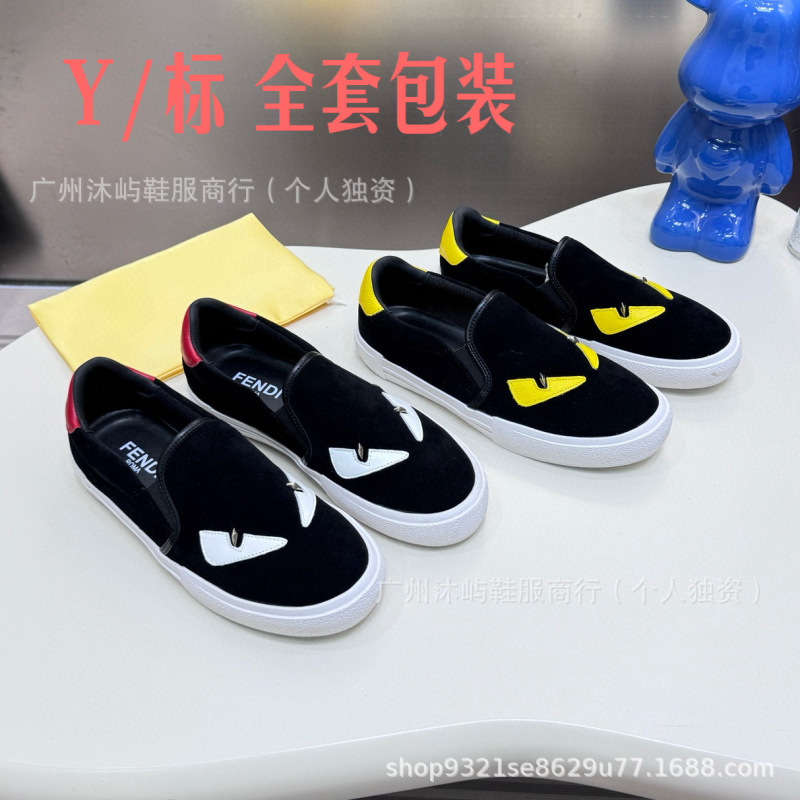 High Version F~Home 2025 New Rivet Little Monster Sneakers Men's Trendyy Versatile One-Leg Casual Loafers