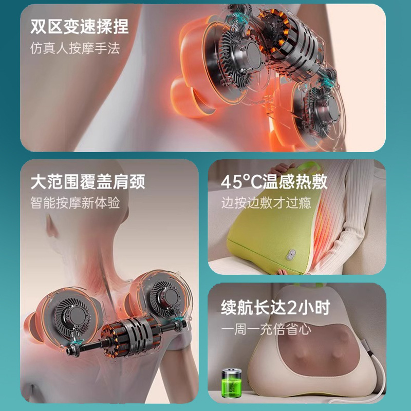 奥克斯工厂腰部按摩仪腰背部恒温加热按摩多功能按摩靠枕车家两用|undefined