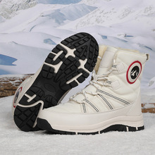 �p�ݕr��ѩ��ѥŮ�ӽq�Ӻ��ˮ�������L��ɽ�|���¿ů������Ь