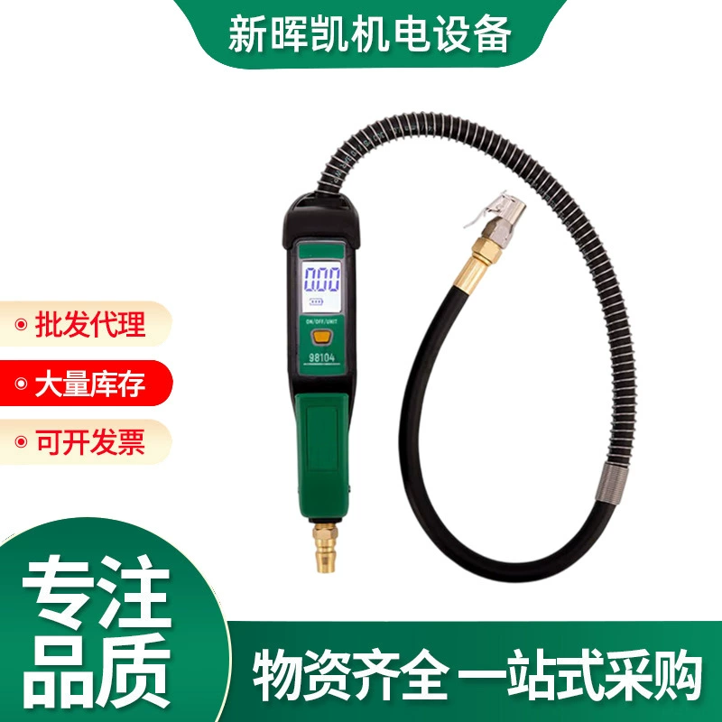 Компаратор цифровой явной надувной пистолет автоматический вертикальный надувной станок для надувных шин шинный манометр для автомобильных принадлежностей шинный манометр