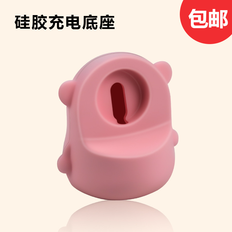 Adecuado para Apple Applewatch Base de carga inalámbrica Iwatch Mickey Silicona Reloj Soporte de carga