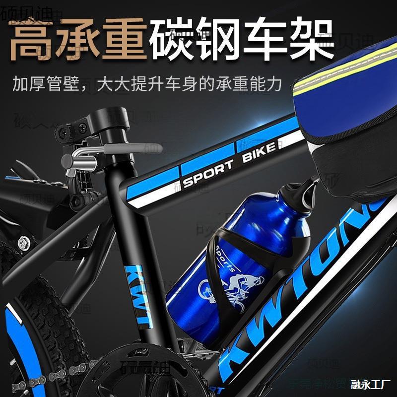 20inch Children's Mountain Bike with Gears for Sixth Grade, Pedal-Assisted for Girls Aged Ten, Suitable for Boys in Middle School