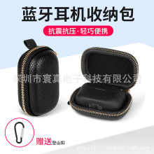 �m��SONY����WF-1000XM4�{�����C�ռ{���o�������{�����C��늂}��