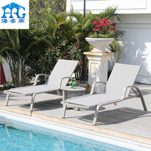 户外躺床室外沙滩椅防水防晒别墅游泳池休闲铝合金折叠泳池躺椅