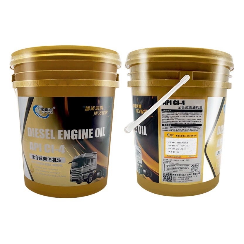 Масло для дизельных двигателей Oufurun 15W-40CF/CH/CI-4 20W-50 смазочное масло для двигателя 18L16L200 литров