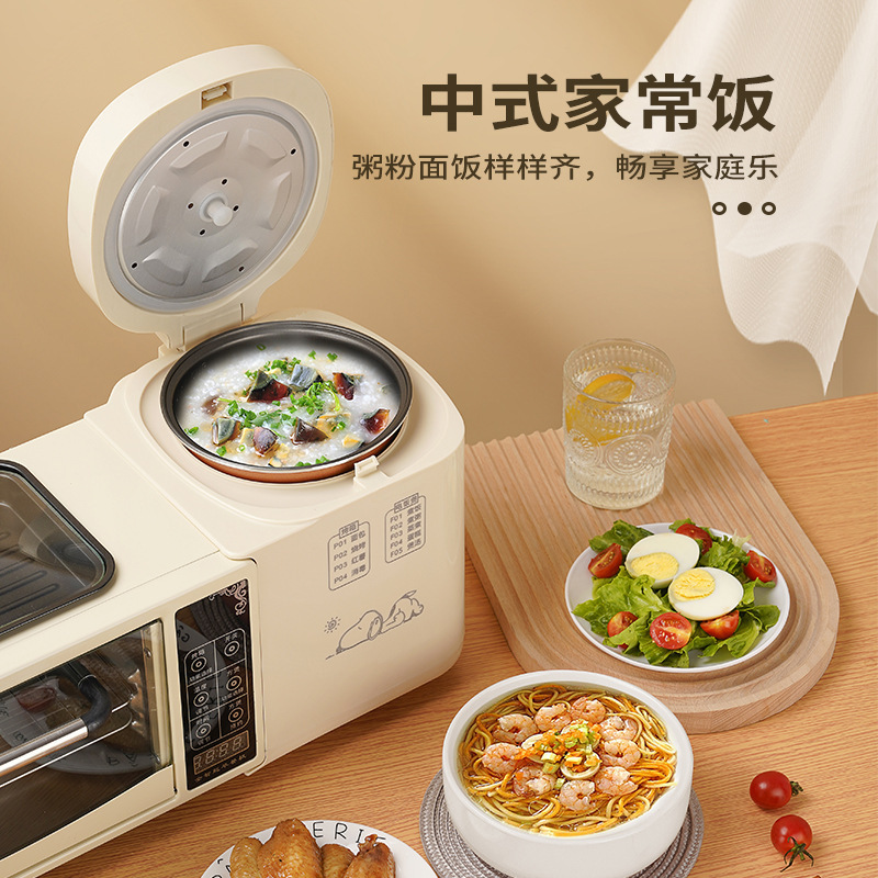 多機能焼き鍋電気オーブン家庭用炊飯器四合一多士炉サンドイッチ機ネット赤朝食機|undefined