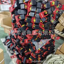 ��ʽ�Դ�����L���W���p�������Rˮ�_�P 3о�Դ��