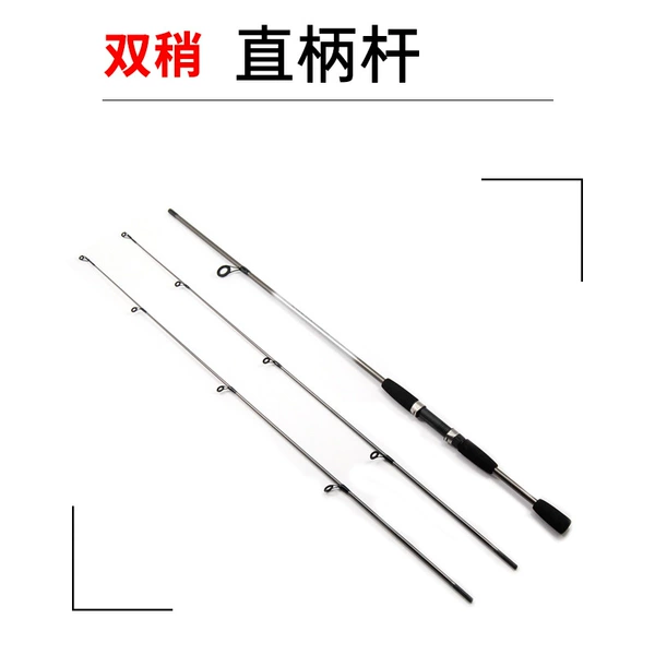 1.8 -meter straight handle doubles a little