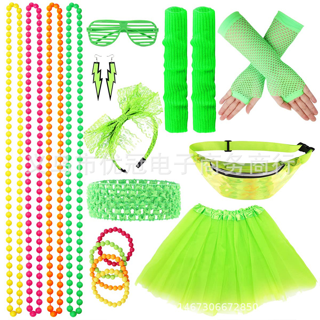 腰包 绿色-1024 副本