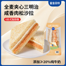 ���~�������pʳ���������ΌW�����ȫ����˾����ɳ���A���������