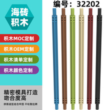 ��1KG�������ָ�32202���ǻ�ľС�����Ƽ�����ɢ��1x16����ʮ����