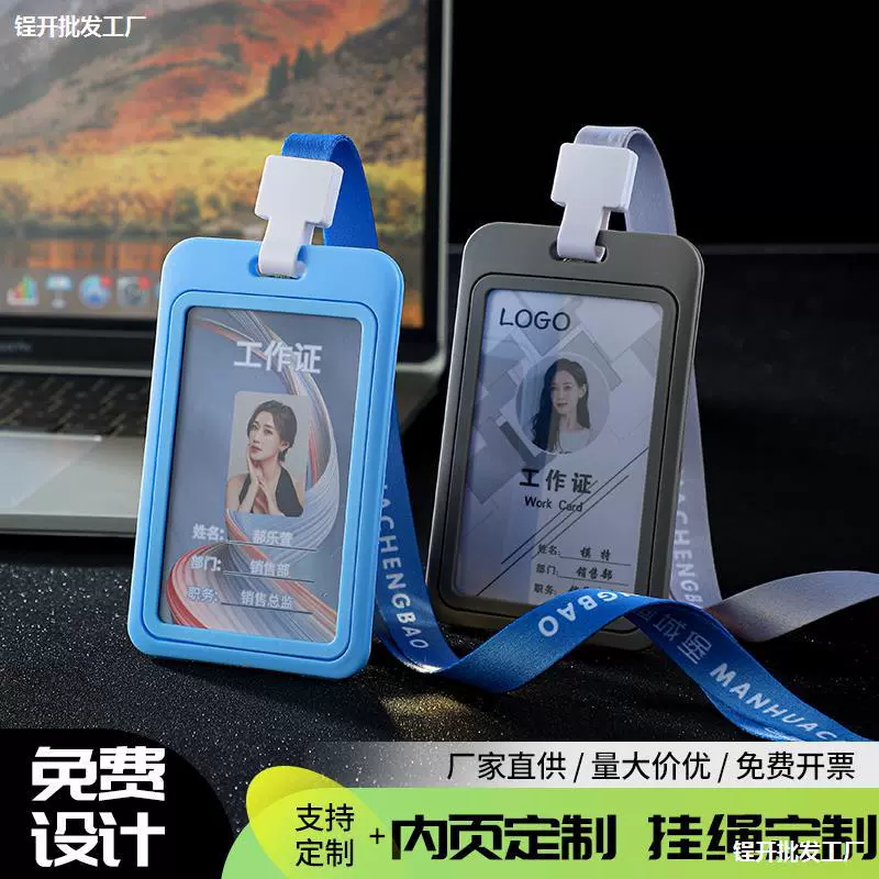 Набор карточек для карт для работы Набор карточек для карточек для карточек для карточек для работы