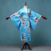 Sky Blue Peacock (comes with fan, chopsticks, clogs and two-toed socks)