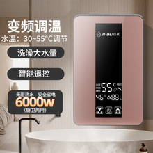 ����ʽ늟�ˮ��׃�l�a��С�ͼ����l���g�ٟ�ϴ����ԡ���ⷿ���l��