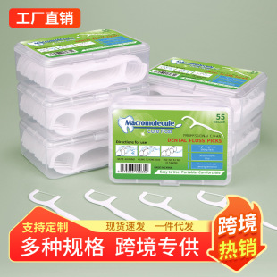 �S��ֱ�N���԰��b���������������������������߷���������y���b