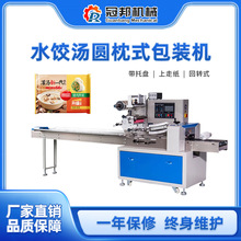 ٶˮԲװ ̽Զ״ ɽϳ