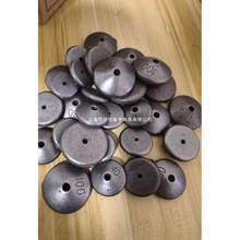 翻板坠铁坠环保型翻板钩海竿专用通心坠抛竿海钓中通坠翻板铅坠