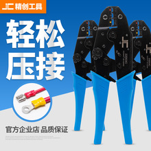 RV SV BV �A�^�����Ӊ����Q�䉺���Ӊ����Q��������0.14-6ƽ��MM2