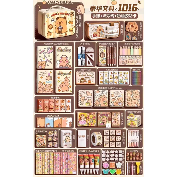 Luxurious stationery + wallet + quicksand brick + cream gum card 1016-piece set (small suitcase)