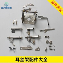 ��ˮ���C�����S����������z�ܿ�Ͳ�N�z���M���ɏ����U�M��ñ��ñ